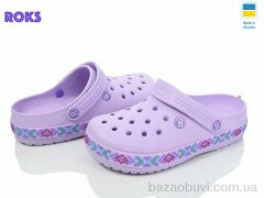 Roks Dago 423 лаванда, 200.00, 8, 36-41