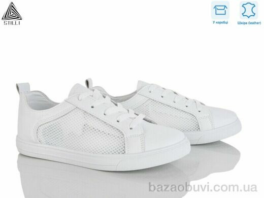 STILLI Group XB280-1 шкіра, 420.00, 8, 36-41