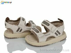 Bessky-Kellaifeng ST59-2, 395.00, 8, 22-26