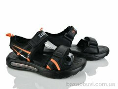 Xifa kids XF01-GG2463-4J, 350.00, 8, 37-41