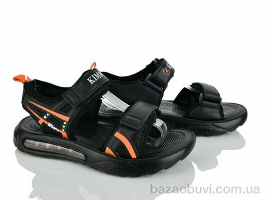 Xifa kids XF01-GG2463-4J, 350.00, 8, 37-41