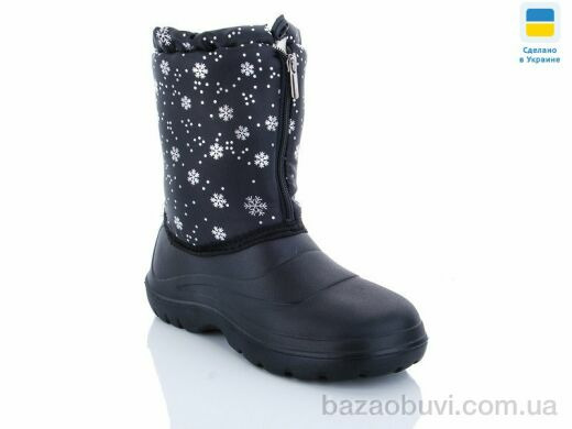 KH-shoes СЖЗ4 black-white, 135.00, 8, 37-41