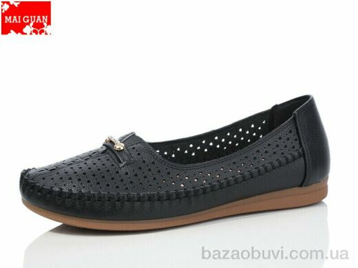 Maiguan L993-3, 380.00, 8, 37-43