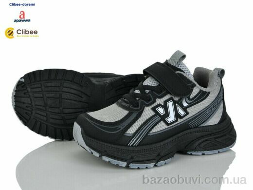 Clibee-Doremi LC1188 black-grey, 630.00, 6, 32-37