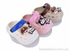 Elmob KR54 mix, 240.00, 12, 22-27