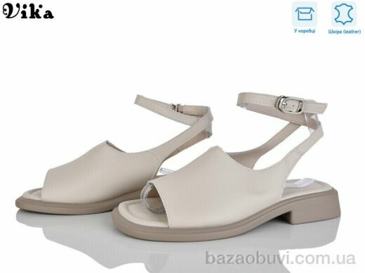 Vika B973-3, 680.00, 8, 36-41