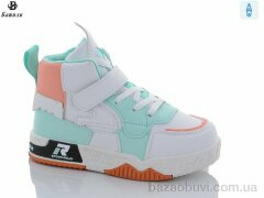 Башили E952-1C, 380.00, 8, 27-32