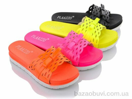 Elmob KB65 mix, 145.00, 24, 36-41