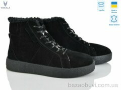 Viscala 27317-1 ч.з. VL, 1270.00, 6, 36-41