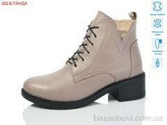 QQ&Панда 910, 1690.00, 6, 36-41