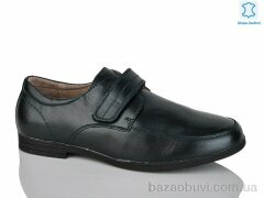 KANGFU C1805-5, 5.00, 8, 36-41