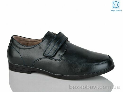 KANGFU C1805-5, 5.00, 8, 36-41