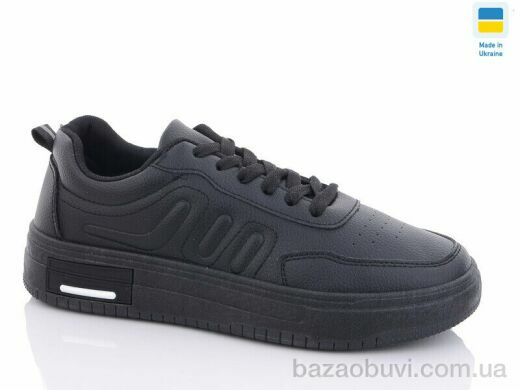 Swin 10505-1, 290.00, 8, 41-46