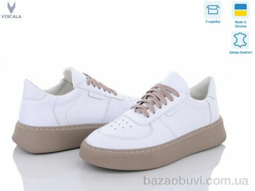 Viscala 21205 б. 133 беж, 770.00, 6, 36-40
