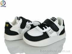 Леопард 2312 black, 275.00, 10, 22-26