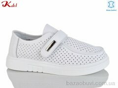 Jiulai-Kadisalun C809-1, 690.00, 8, 36-41
