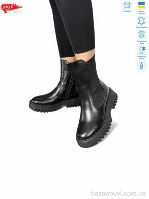 ARTO 109 ч.ш., 1450.00, 6, 36-40