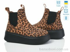 Ailinda 921-13M, 570.00, 6, 37-40