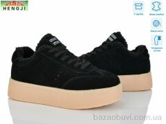 HENGJI-ELENA 633-1, 1060.00, 8, 36-41