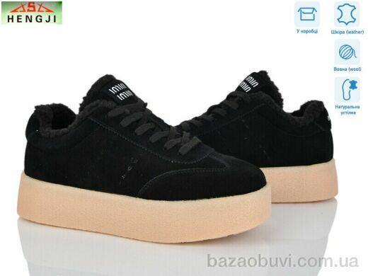 HENGJI-ELENA 633-1, 1060.00, 8, 36-41