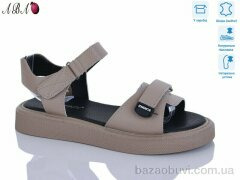 Aba G295ABA-2, 780.00, 8, 36-41