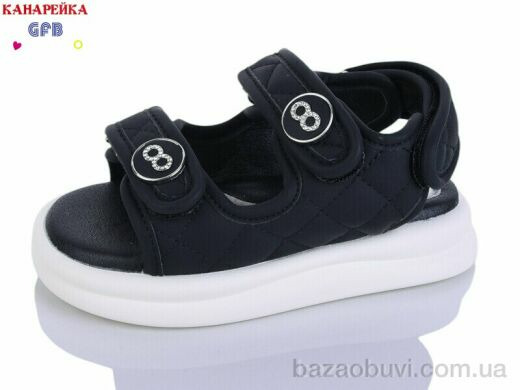 GFB-Канарейка T69-2, 490.00, 8, 23-28