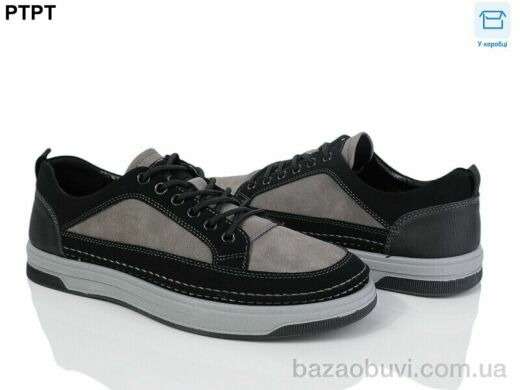 PTPT Y920-1, 490.00, 8, 40-45