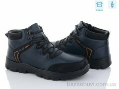 Kulada-UCSS-MD A712-3, 530.00, 8, 40-45