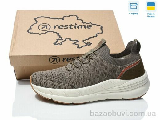 Restime BML25414 olive, 26.00, 8, 41-45
