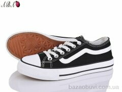 Aba 99-1-1, 350.00, 10, 36-41