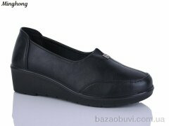 Minghong 7727, 380.00, 6, 37-42