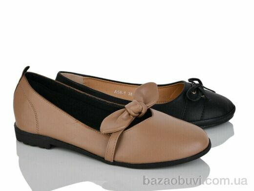 ВЗУТТЯ+ 3166-165 mix, 135.00, 16, 36-41