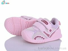 BBT H777-5-5, 380.00, 8, 18-23