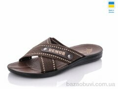 DeMur TRK2026-2-Depart коричневий-білий, 145.00, 6, 41-46