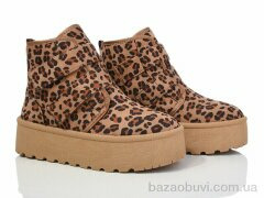 Obuvok 2025-55-7, 300.00, 8, 36-41