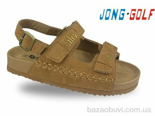 Jong Golf C20734-14, 590.00, 8, 32-37