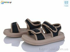 Bessky-Kellaifeng BLK011-1C, 520.00, 8, 31-36