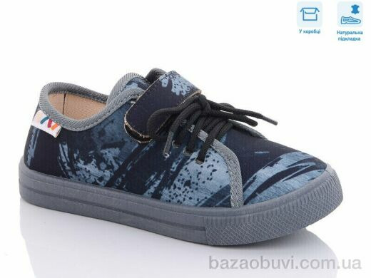 Weestep R107850532, 5.50, 8, 27-34