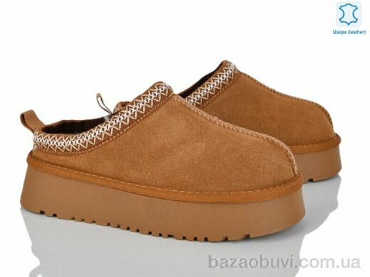 Canoa F12-3, 760.00, 6, 37-42