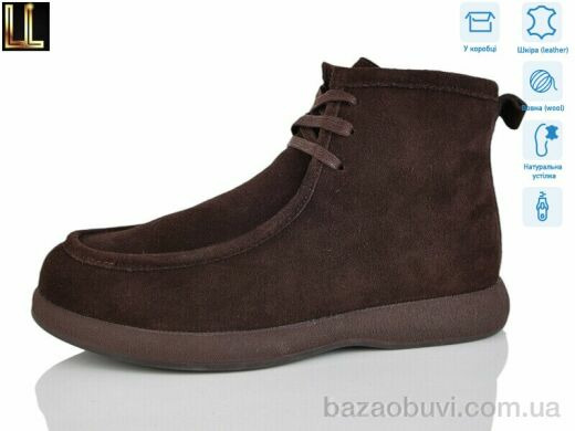 Lilin PAJW60-3Z, 36.00, 8, 36-41