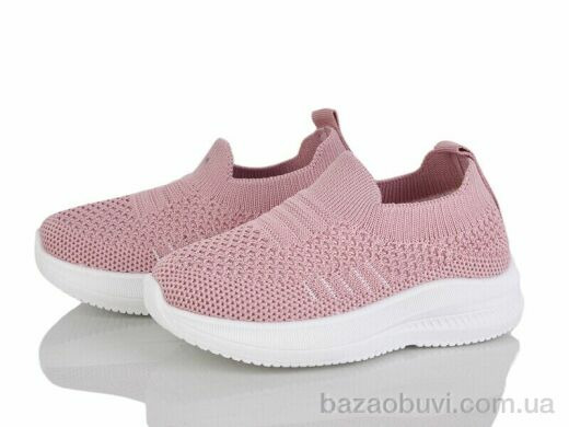 Xifa kids 571-030A, 230.00, 12, 22-27