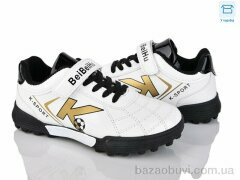 Kajila 24 white, 420.00, 6, 32-37