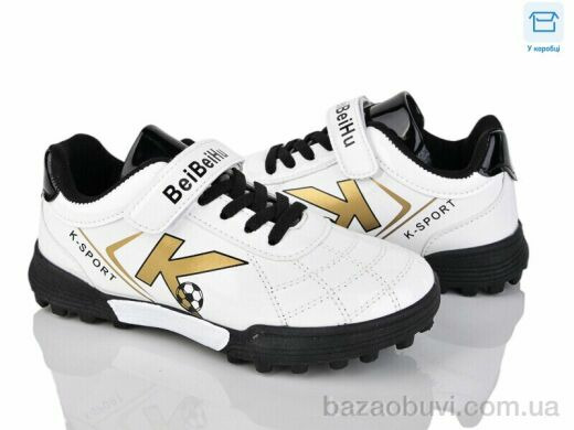 Kajila 24 white, 420.00, 6, 32-37
