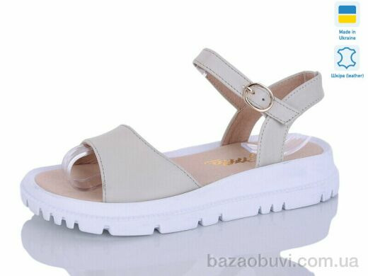 Botema 163-8, 590.00, 8, 36-40