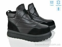 Leguzaza 5937-3-200, 1180.00, 6, 36-41