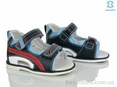 Xifa kids XF01-8BJ820K, 180.00, 8, 21-26