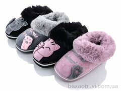 Elmob M170 A, 245.00, 12, 36-41