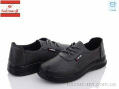 Saimaoji T08-7, 280.00, 8, 37-42