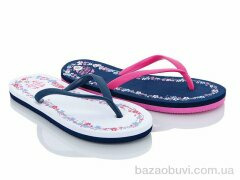 Elmob V1546 mix, 155.00, 24, 30-35