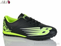 Aba FB9ABA5, 420.00, 8, 41-46